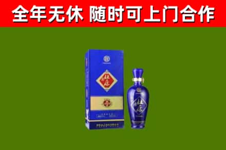 兴庆烟酒回收杜康.jpg