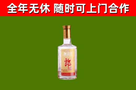 兴庆回收郎酒
